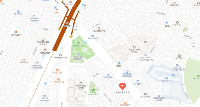 찾아오시는 길